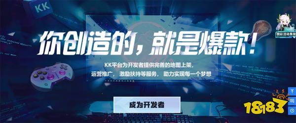 魔兽对战平台官网链接分享 魔兽官方对战平台入口