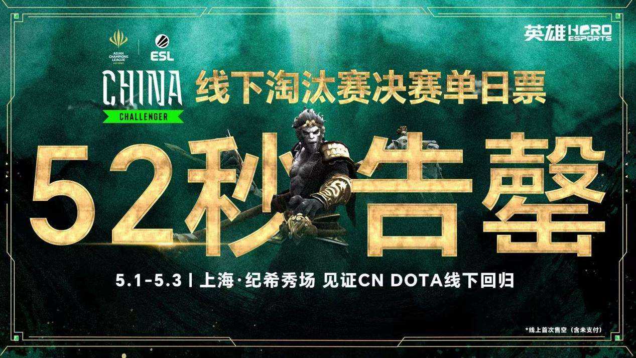 ACL线下赛落幕XG夺冠，5月6日Blast战火再燃