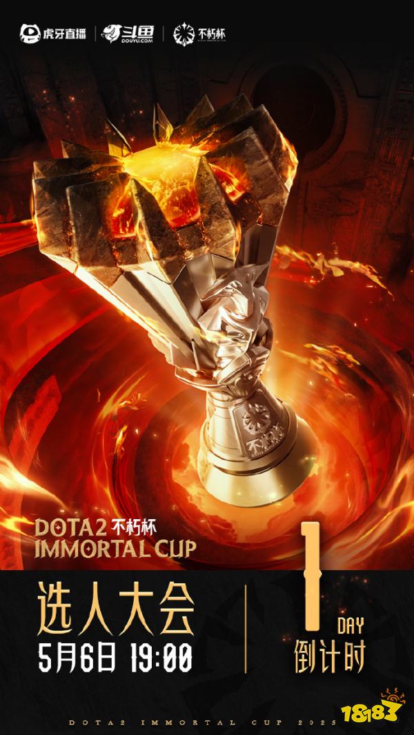 ACL线下赛落幕XG夺冠，5月6日Blast战火再燃