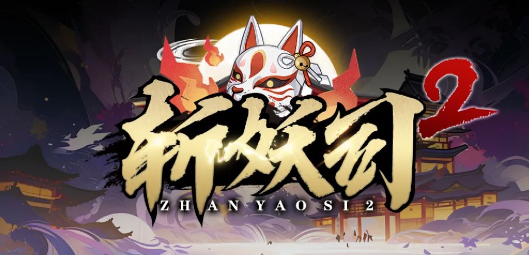 KK官方对战平台新图推荐!玄学破局×天命斗法解锁你的修仙假期!