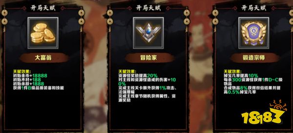 KK官方对战平台新图推荐!玄学破局×天命斗法解锁你的修仙假期!