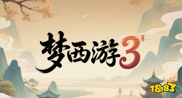 KK官方对战平台新图推荐!玄学破局×天命斗法解锁你的修仙假期!