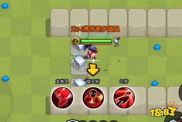 野蛮人IP进化史：从像素风到如今的蜕变