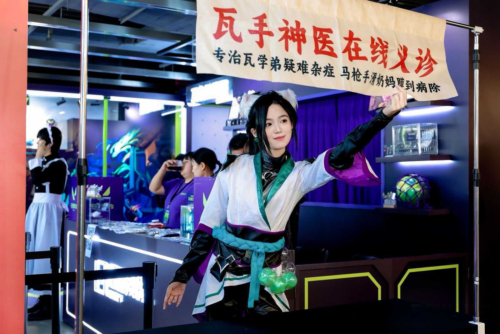 “瓦only”派对五一火热上演，奶妈问诊、春晚靶场嗨转线下
