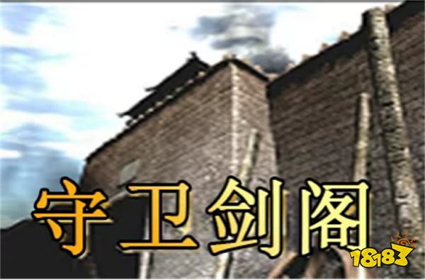 魔兽对战平台恢复了吗 魔兽对战平台回归时间分享