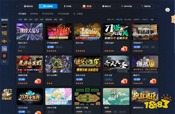 魔兽对战平台恢复了吗 魔兽对战平台回归时间分享