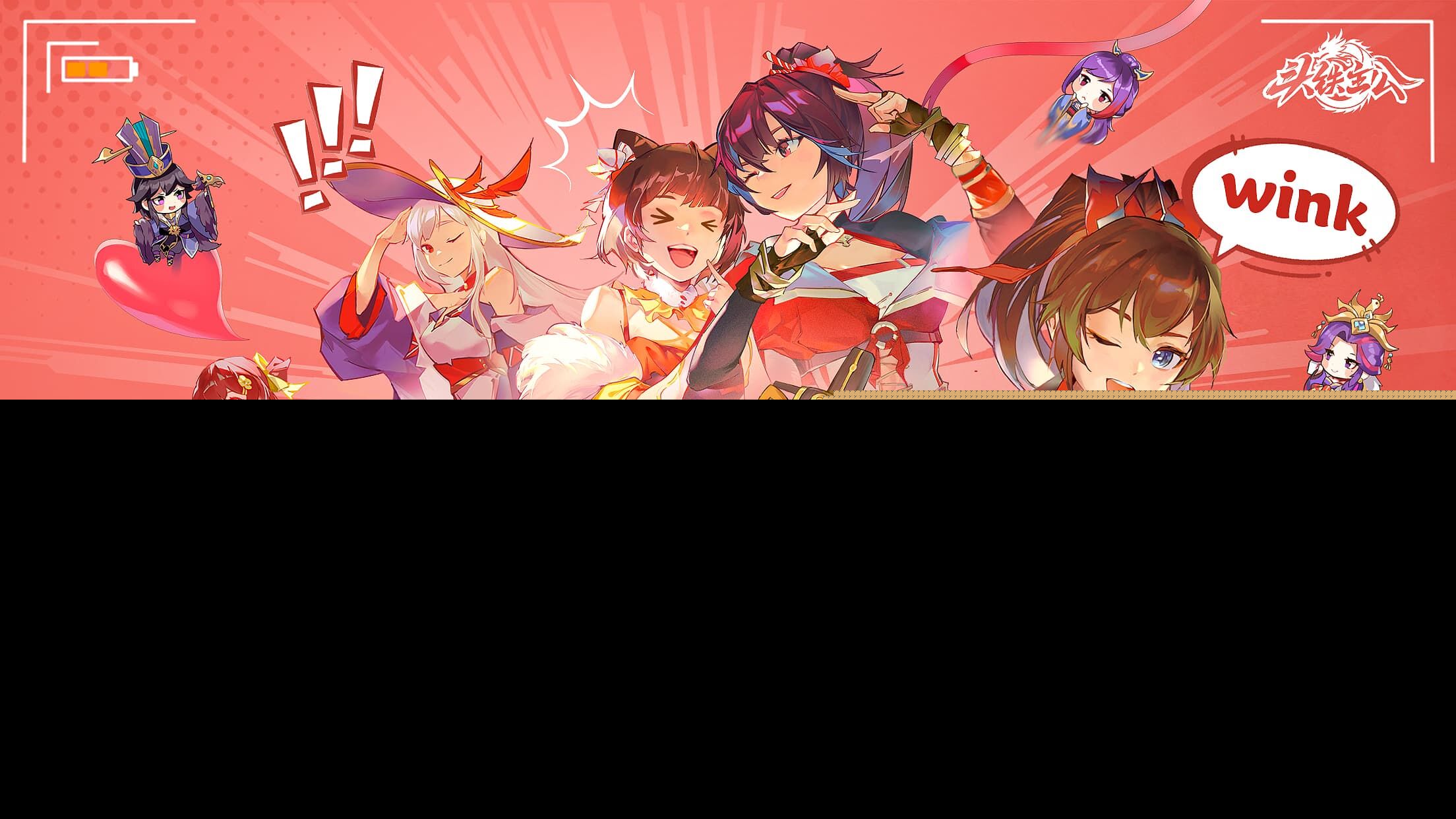 倒计时启动!《头铁主公》5.15全平台公测，福利满满等你来战!