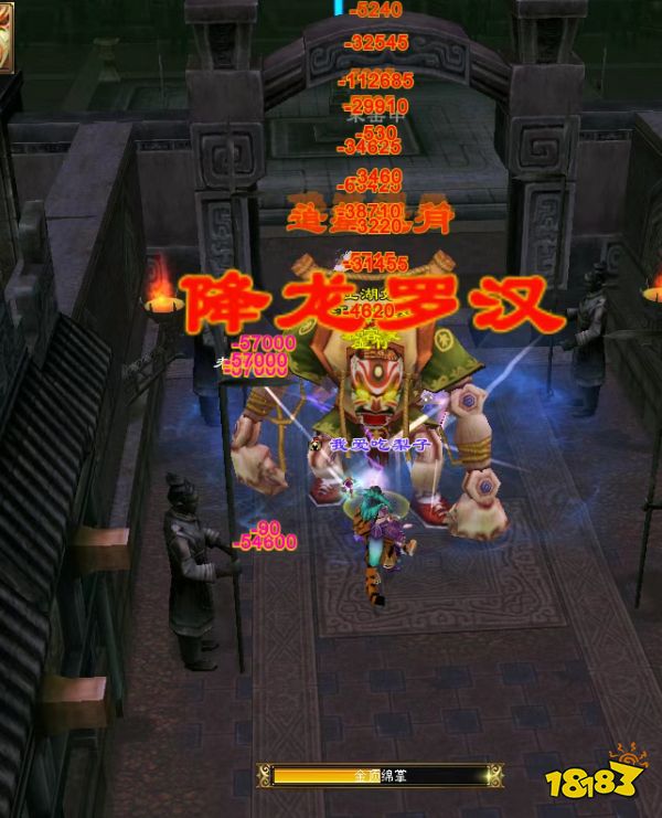 卡级69顶变勇猛神牛!归来独家玩法迷宫探宝干货攻略