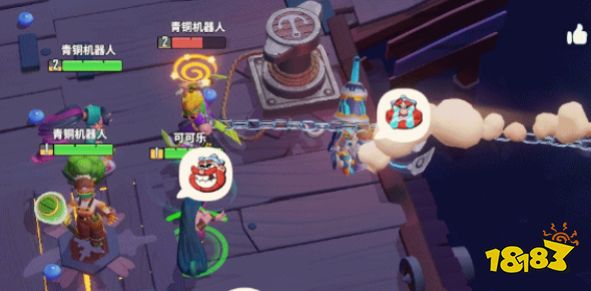 探秘《野蛮人大作战2》多样竞技玩法，新地图、机制等你体验