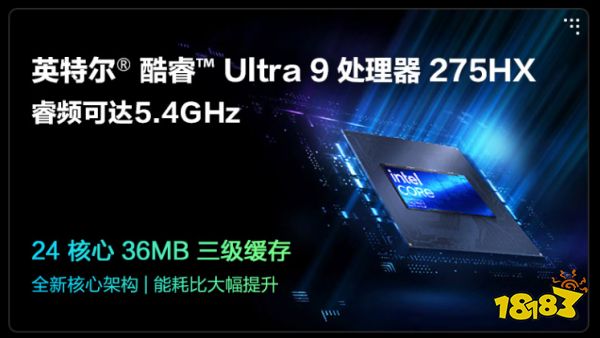 ROG RTX 5060游戏本全系登场，从电竞旗舰覆盖至全能轻薄