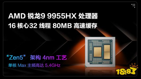 ROG RTX 5060游戏本全系登场，从电竞旗舰覆盖至全能轻薄
