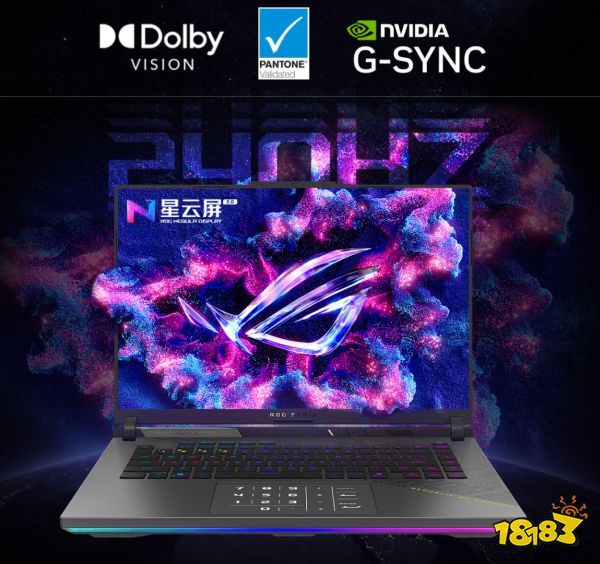 ROG RTX 5060游戏本全系登场，从电竞旗舰覆盖至全能轻薄