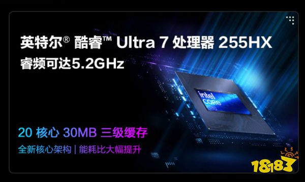 ROG RTX 5060游戏本全系登场，从电竞旗舰覆盖至全能轻薄