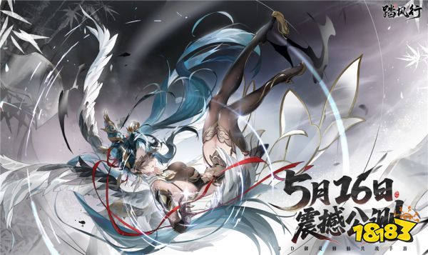 QQ20250516-090058.png