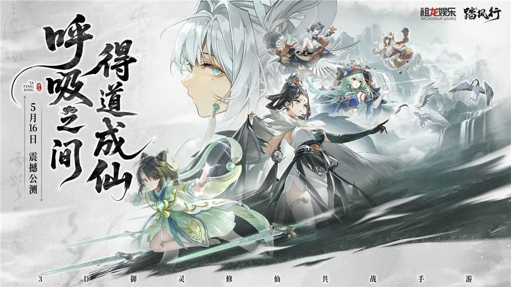 QQ20250516-090016.png