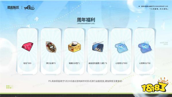 图片7.png