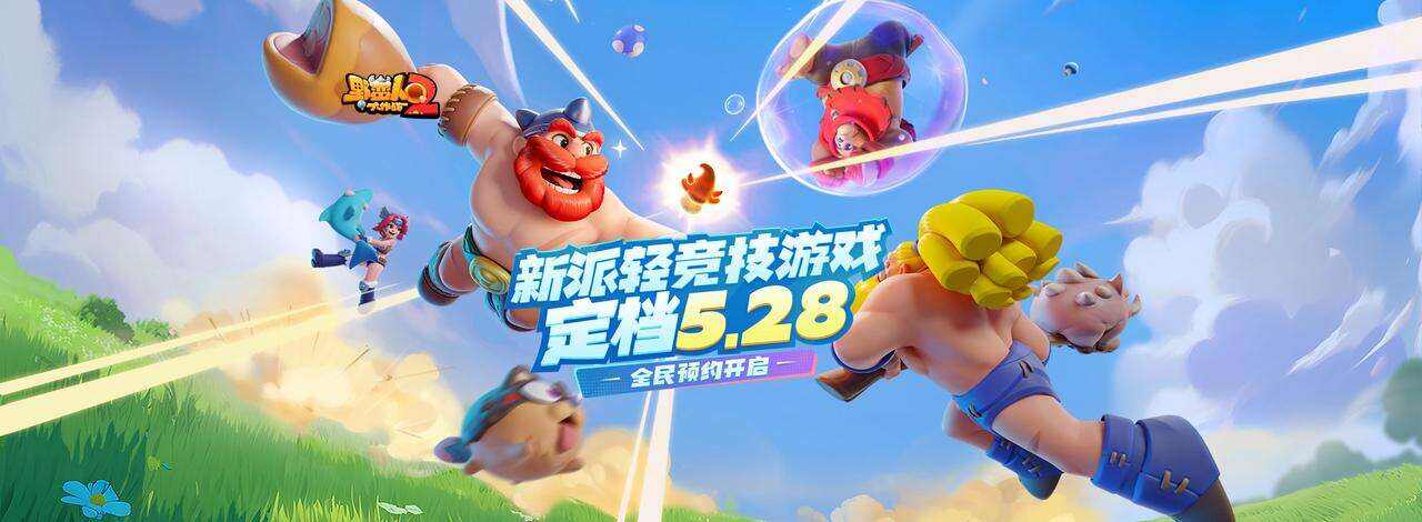角色机密档案曝光,猫娘与小萝莉的部落传闻!