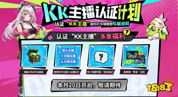 魔兽对战平台官网入口 魔兽对战平台官网换到哪个平台了