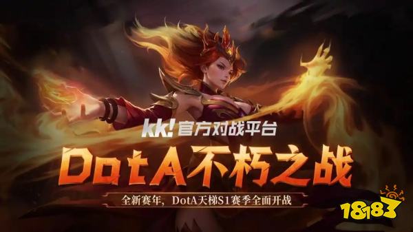 魔兽官方对战平台关了去哪玩 KK对战平台游玩指南