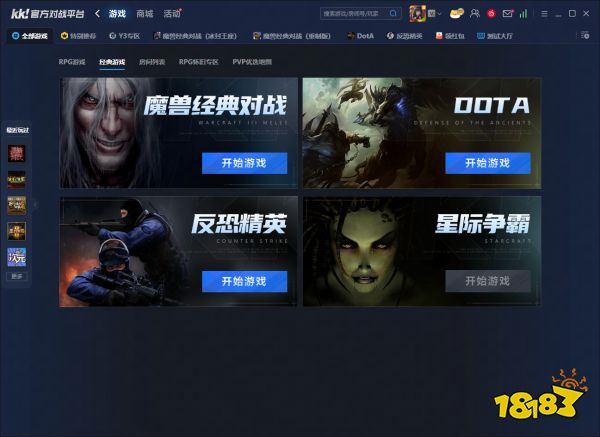 对战平台排行榜 KK官方对战平台游玩攻略
