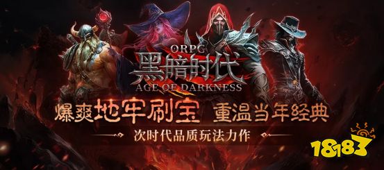 对战平台排行榜 KK官方对战平台游玩攻略