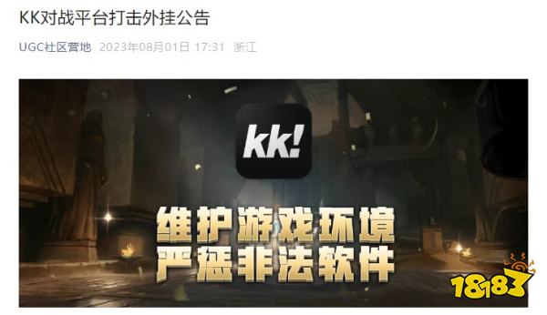 哪些对战平台能玩魔兽 好玩的魔兽对战平台分享