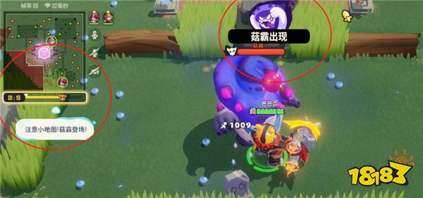 倒计时1天！《野蛮人大作战2》核心战斗区域全景漫游解读