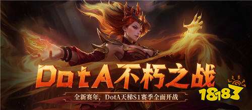 魔兽对战平台恢复了吗 玩魔兽去哪个平台