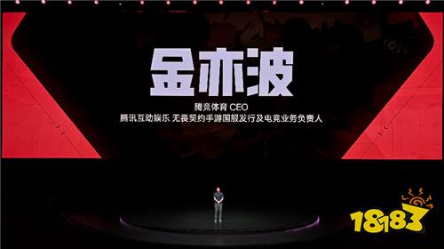 电竞三芯 游戏至尊 一加 Ace 5 至尊系列售价 2499 元起