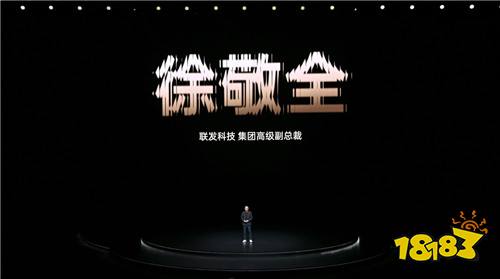电竞三芯 游戏至尊 一加 Ace 5 至尊系列售价 2499 元起