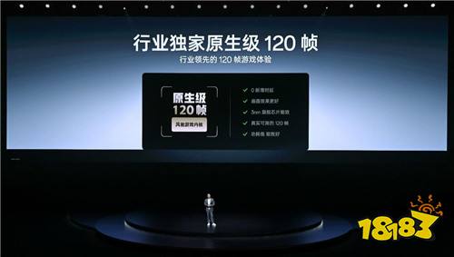 电竞三芯 游戏至尊 一加 Ace 5 至尊系列售价 2499 元起