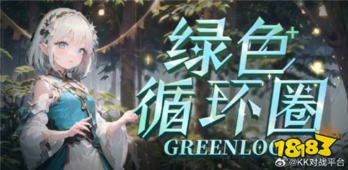 魔兽对战平台官网 魔兽对战平台官网是什么