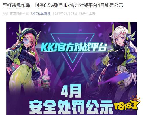 魔兽对战平台官网 魔兽对战平台官网是什么