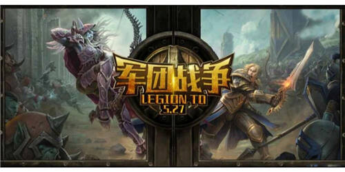 魔兽平台哪个人最多 魔兽平台选择哪个好