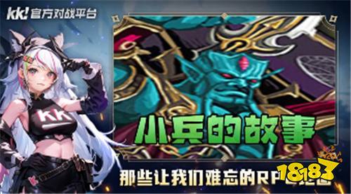 魔兽平台哪个人最多 魔兽平台选择哪个好