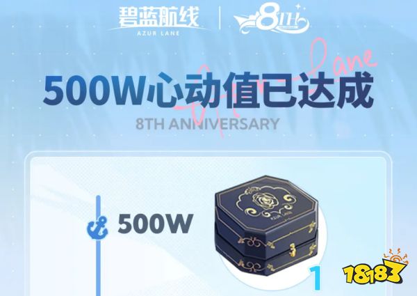 图片8.png