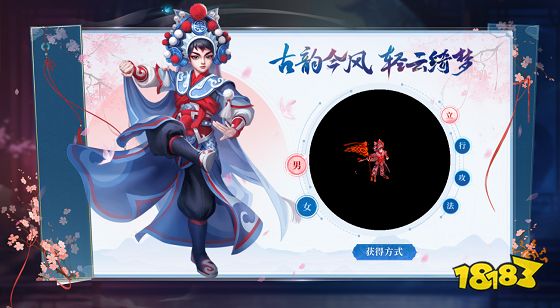 《问道》熔炼仙丹来袭，超值大奖都在其中!