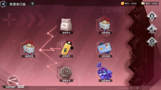 等高定视频封面图)