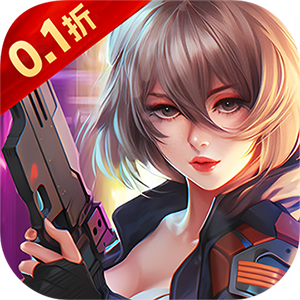 末日传说（0.1折高爆版）游戏