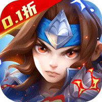 少年三国志：零（0.1折扣）最新版
