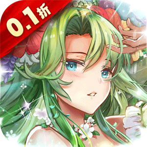 苍蓝境界（0.1折爱琳大陆打充）正版