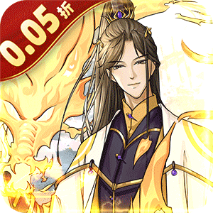 幻灵战歌（首续0.05折）最新