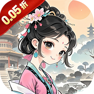 热血格斗（福利三国0.05折）免费版
