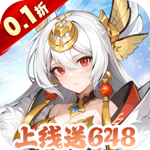 跑到新世界（0.1折送代金券）极速版