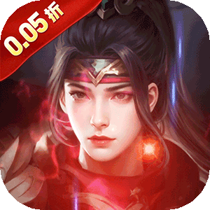 涂色空间（0.05折三国送海量红将）正版