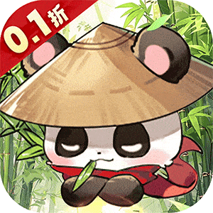 调皮小动物（0.1折天天送648）免费版
