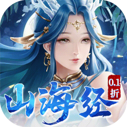 剑开仙门（0.1重生之我是掌门）官方版
