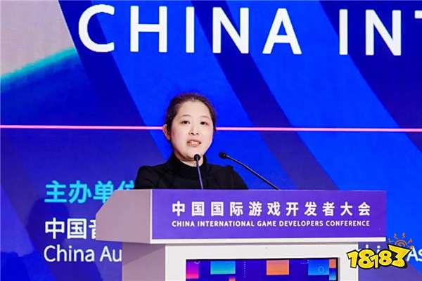 中国游戏 会客世界！2025中国国际游戏开发者大会（CIGDC）在虹口北外滩成功举办