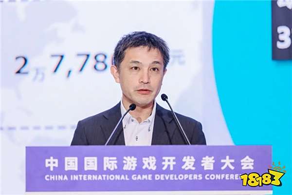 中国游戏 会客世界！2025中国国际游戏开发者大会（CIGDC）在虹口北外滩成功举办