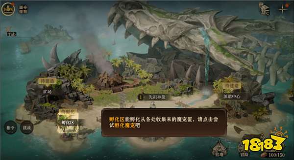 《龙息：神寂》S3赛季「熔岩的怒号」震撼开启，魔宠伙伴与新流派英雄共谱战歌！